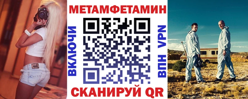 MEGA как зайти  Ачинск  дарк нет Telegram  хочу   Amphetamine Premium 