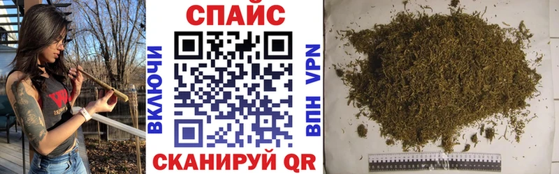 Бутират бутандиол  как найти   Ачинск 