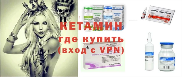 не бодяженный Инсар