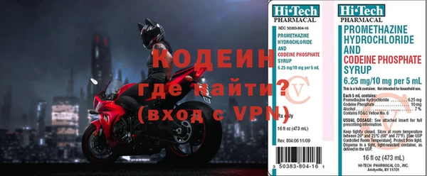 не бодяженный Инсар