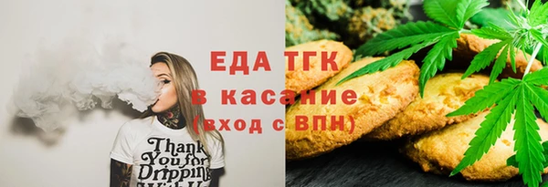 не бодяженный Инсар