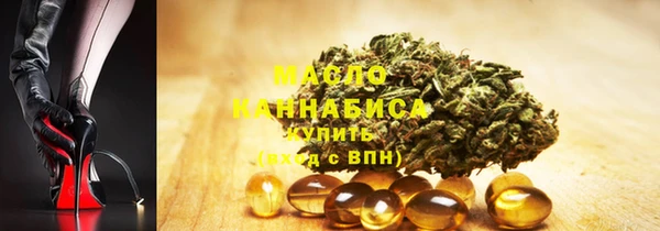 не бодяженный Инсар