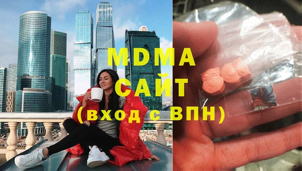 не бодяженный Инсар