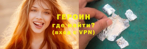 не бодяженный Инсар