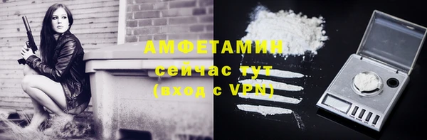 a pvp Инта