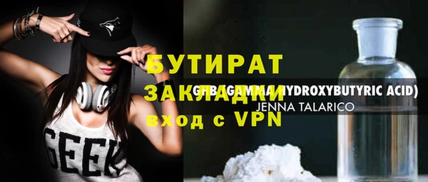 a pvp Инта