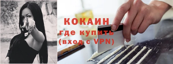 не бодяженный Инсар