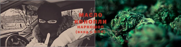 не бодяженный Инсар