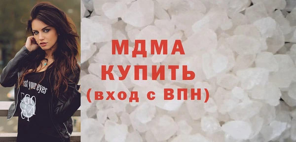 не бодяженный Инсар
