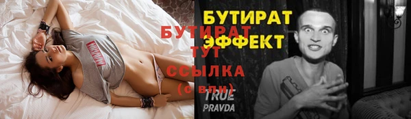 a pvp Инта