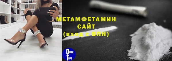a pvp Инта