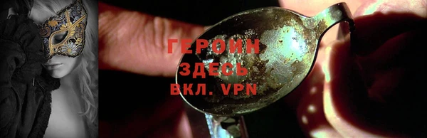 a pvp Инта
