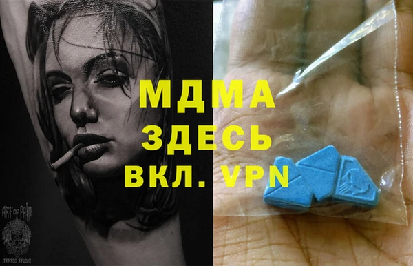 a pvp Инта