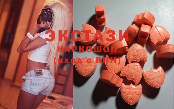 не бодяженный Инсар