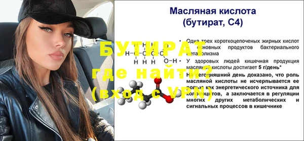 a pvp Инта