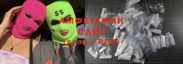 не бодяженный Инсар